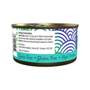 Wet Cat Food - Tuna Dinner in Gravy
