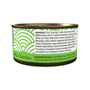 Wet Cat Food - Tuna Dinner with Carrot & Green Pea in Gravy