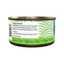 Wet Cat Food - Tuna Dinner with Carrot & Green Pea in Gravy
