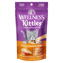 Crunchy Cat Treat - Kittles - Chicken & Cranberries