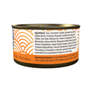 Canned Cat Food - Tuna Dinner with Pumpkin in Gravy
