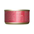 Canned Cat Food - ALOHA FRIENDS - Tuna, Shrimp & Pumpkin