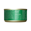 Canned Cat Food - ALOHA FRIENDS - Tuna, Ocean Whitefish & Pumpkin