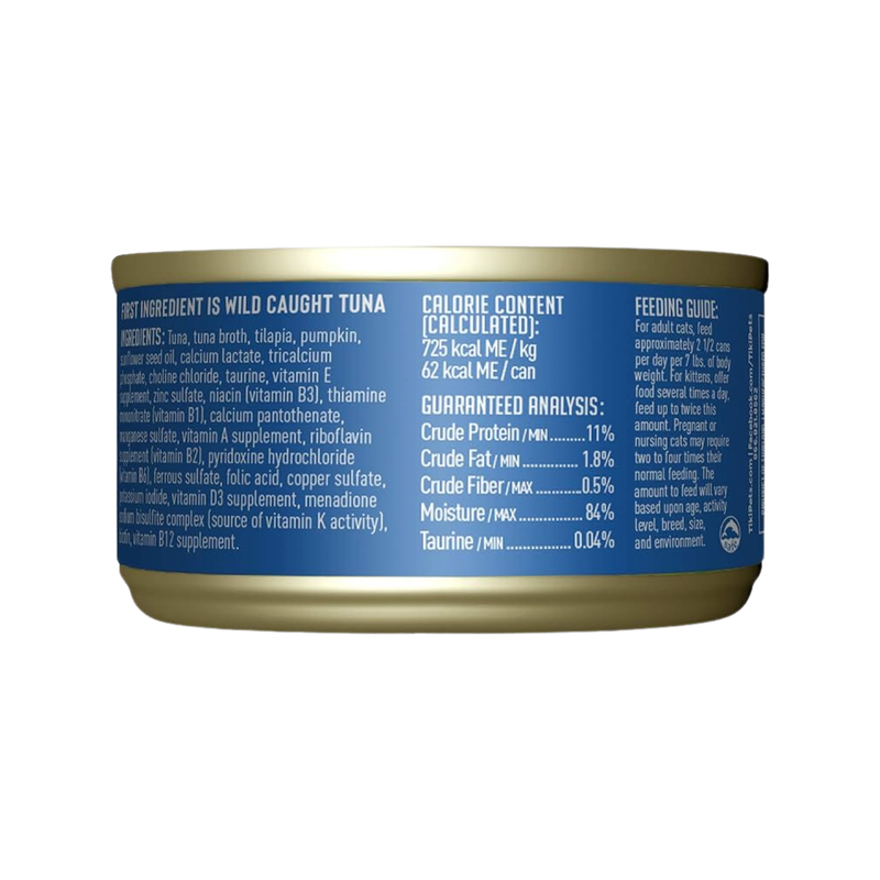 猫罐头 - ALOHA FRIENDS - 金枪鱼罗非鱼南瓜