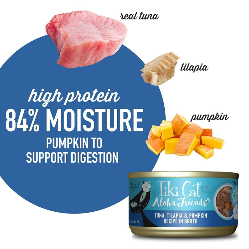 猫罐头 - ALOHA FRIENDS - 金枪鱼罗非鱼南瓜