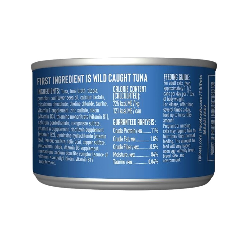 猫罐头 - ALOHA FRIENDS - 金枪鱼罗非鱼南瓜