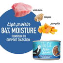 猫罐头 - ALOHA FRIENDS - 金枪鱼罗非鱼南瓜