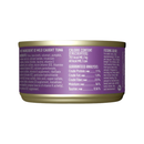 Canned Cat Food - ALOHA FRIENDS - Tuna, Calamari & Pumpkin