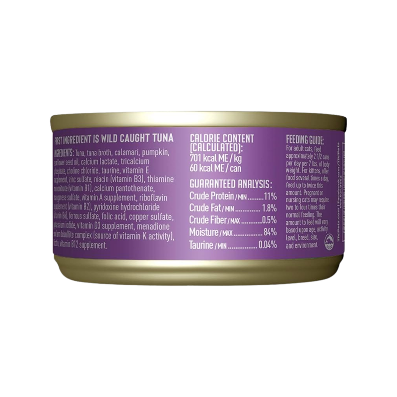 Canned Cat Food - ALOHA FRIENDS - Tuna, Calamari & Pumpkin