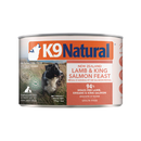 Canned Dog Food - Lamb & King Salmon Feast