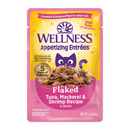 Wet Cat Food - Appetizing Entrées - Flaked Tuna, Mackerel & Shrimp Recipe in Broth - Adult