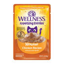 Wet Cat Food - Appetizing Entrées - Mousse Chicken Recipe infused with Broth - Adult