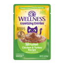 Wet Cat Food - Appetizing Entrées - Mousse Chicken & Turkey Recipe infused with Broth - Adult