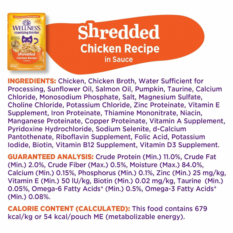 成猫主食餐包 - Appetizing Entrées系列 - 鸡肉手撕配方佐酱汁