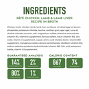 Wet Dog Food - Savory - Chicken, Lamb & Lamb Liver Pâté