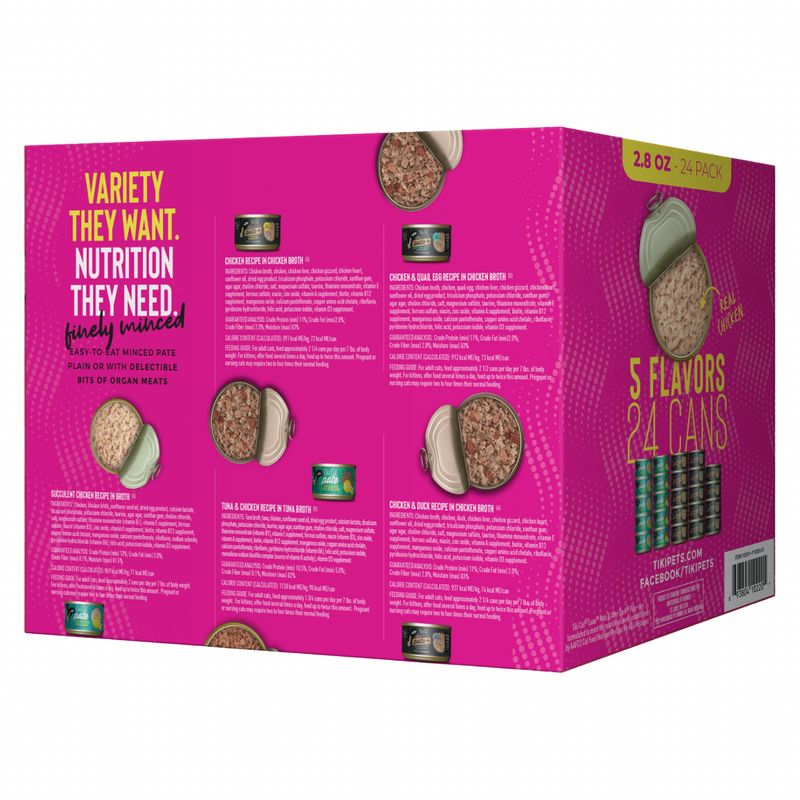 Canned Cat Food - MEGA PACKS - Chicken Craves Paté