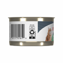 Canned Cat Food - Digestive Care - Thin Slices in Gravy