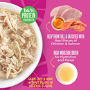 Wet Dog Food - Savory - Chicken with Salmon Recipe in Broth