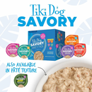 Wet Dog Food - Savory - Shredded Variety Pack