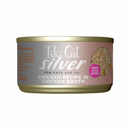 Canned Cat Food - SILVER Whole Foods - Chicken