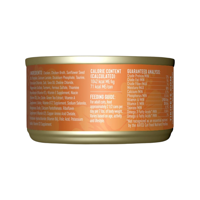 Canned Cat Food - SILVER Whole Foods - Chicken