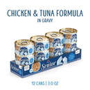 Nourriture pour chats en conserve - Purrfect Bistro - Tuna Pâteté