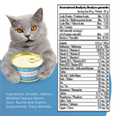 Canned Cat Food - Lites - Chicken with Salmon