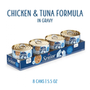 Nourriture pour chats en conserve - Purrfect Bistro - Tuna Pâteté