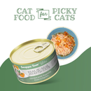 Canned Cat Food - Lites - Chicken with Vegetables