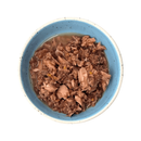 猫罐头 - Lites - 金枪鱼南瓜