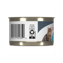 Nourriture pour chats en conserve - Soins urinaires - tranches minces dans la sauce - 3 oz