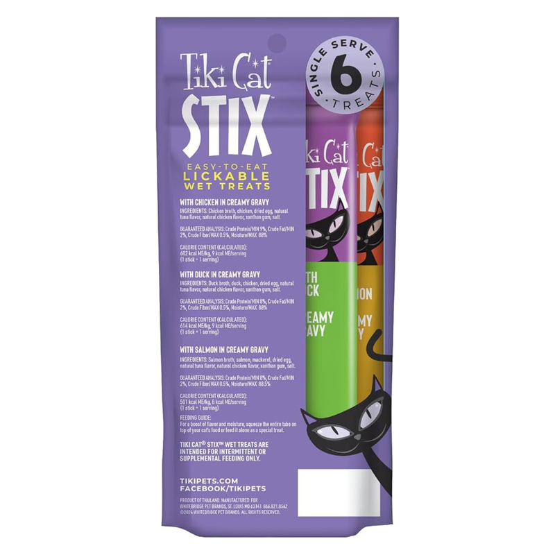 Cat Treat - Stix - Silky Smooth Treat - Variety Pack - 0,5 oz SPOCH, pack de 6