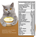 猫罐头 - Lites - 金枪鱼南瓜