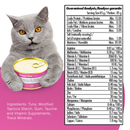 Canned Cat Food - Lites - Tuna
