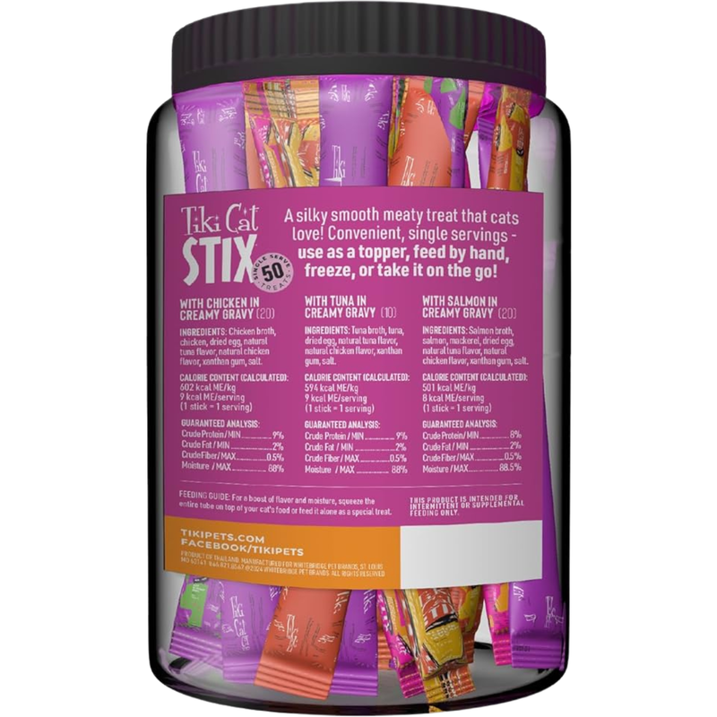 Lickable Cat Treat - STIX - Variety Pack (Chicken, Tuna, Salmon)
