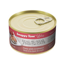 Canned Cat Food - Lites - Tuna with Crabmeat