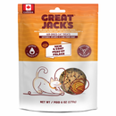 Air Dried Cat Treat - Skin & Coat