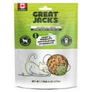 Air Dried Cat Treat - Joint & Mobility