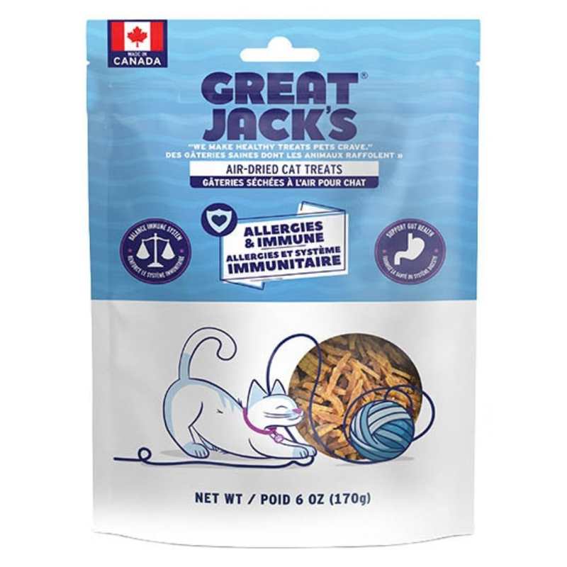 Air Dried Cat Treat - Allergies & Immune