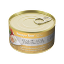 Nourriture pour chats en conserve - Lites - Thon avec crevettes et calamars