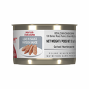 Canned Cat Food - Adult Instinctive - Loaf in Sauce