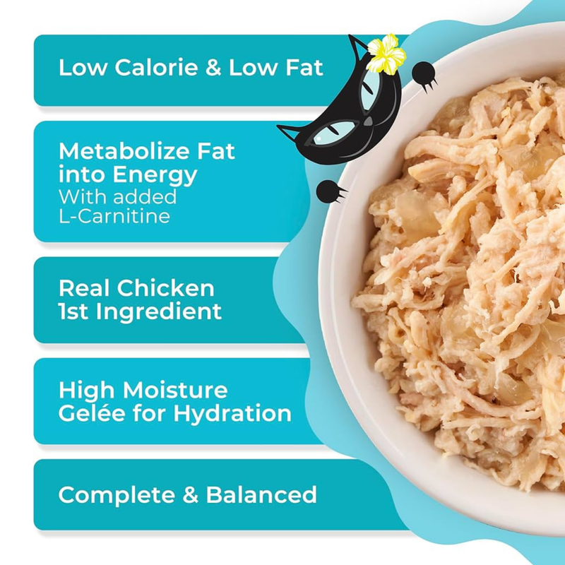Wet Cat Food - LUAU lean - Chicken Recipe in Gelée