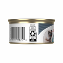 Canned Cat Food - Hairball - Thin Slices in Gravy