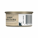 猫罐头 - 成年猫本能 - 肉汁薄片 - 3盎司