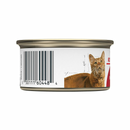 猫罐头 - 成年猫本能 - 肉汁薄片 - 3盎司