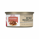 猫罐头 - 成年猫本能 - 肉汁薄片 - 3盎司