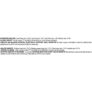 猫罐头 - 成年猫本能 - 肉汁薄片 - 3盎司