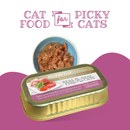 猫罐头 - Ultimates - 金枪鱼鱼籽鸡肉 - 85克