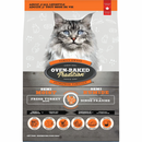 *(Please Use By 2026-07-07)* Dry Cat Food, Semi-Moist Turkey, Adult - 5 Lb