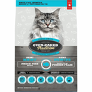 *(Please Use By 2026-11-08)* Dry Cat Food, Semi-Moist Fish, Adult